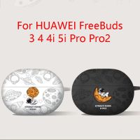 สติกเกอร์คริสตัลลายการ์ตูนอวกาศสำหรับปกป้องฟรี4I 4 Pro Pro2มนุษย์อวกาศเคสหูฟังบลูทูธไร้สาย