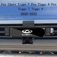 ที่ยึดที่ติดโทรศัพท์ในรถยนต์สำหรับ Chery Tiggo 7 Pro Tiggo 8 Pro Tiggo 8 2022 2020 2021อุปกรณ์ตกแต่งภายในรถยนต์