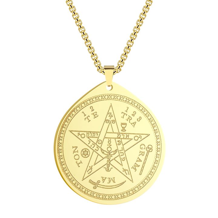 cw-cxwind-tetragrammaton-symbol-pendant-talisman