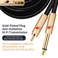 GOLLEY LION 6.35มม.1/4 TS RCA สาย