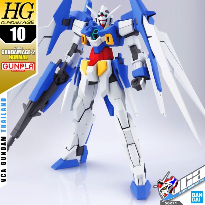 bandai-gunpla-high-grade-age-hgga-hg-1-144-gundam-age-2-age-2-normal-โมเดล-กันดั้ม-กันพลา-vca-gundam