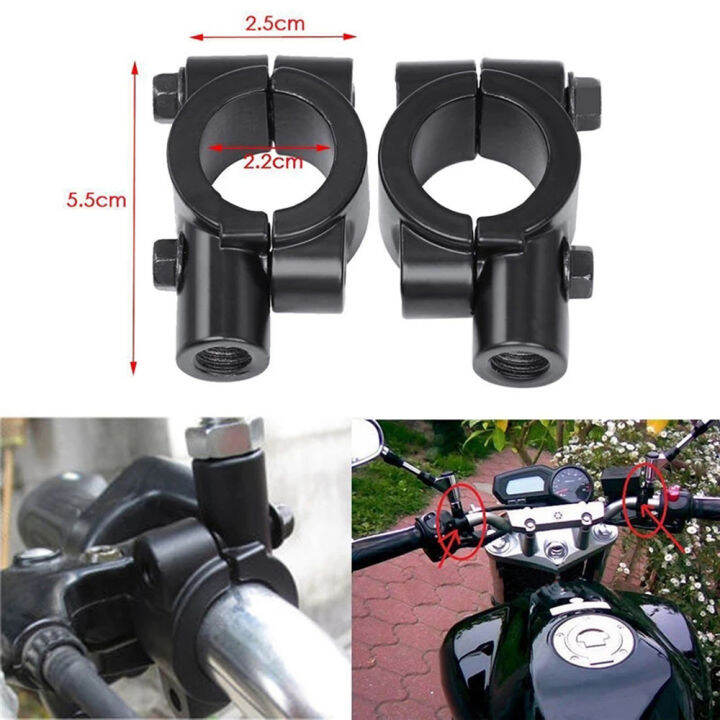 DZYSGY ATV Quad Bike for Scooters Motorcycle Handle Bar Mirror Adaptor ...