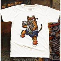 [New] FASHION QB [New] Rooster Boxing and Tiger Boxing T-shirt เสื้อยืดลายไก่และเสือมวยไทย สีขาวออฟไวท์