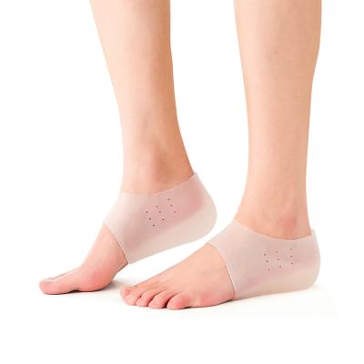 Invisible Height Increasing Insole Bottom Breathable Silicone Super Elastic Heightening Men/women Heel Cover Half Pad Insole Shoes Accessories