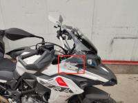 ☸กระจกบังลม502ด้านข้างสำหรับ Benelli TRK502แผงด้านข้าง