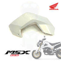 ฝาครอบกันลม MSX 125 เก่า ข้างซ้าย ของแท้ศูนย์ HONDA สีขาว รหัส 83490-K26-900ZC จัดส่ง  Kerry มีเก็บเงินปลายทาง