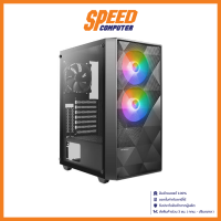 CASE (เคส) ANTEC NX270 (ATX) / By Speed Computer