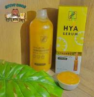 คลาสซี่ ไฮยาลูรอน เซรั่ม Classy HYA Serum ขนาด  500 ml