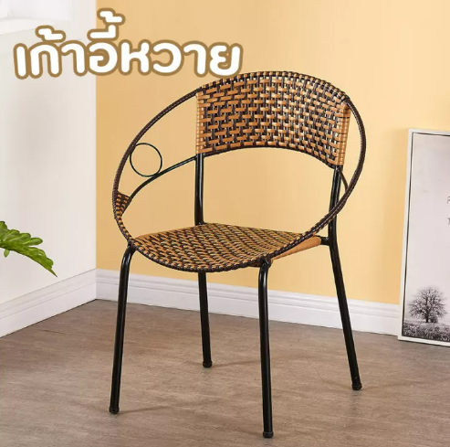 โต๊ะหวาย-outdoor-ชุดรับแขกหวาย-pe-ท๊อปกระจก-โต๊ะ1ตัว-เฟอร์นิเจอร์หวายกลางแจ้ง-โต๊ะน้ำชา-โต๊ะสนาม-หวายเทียม