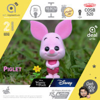 Cosbaby Piglet Disney Winnie the Pooh โมเดล ฟิกเกอร์ ตุ๊กตา ดิสนีย์ from Hot Toys