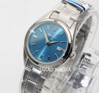 นาฬิกา SEIKO Essential Time Eartty Tone "Peaceful landscape  lady SUR531P1 (ของแท้ รับประกันศูนย์) Tarad Nalika