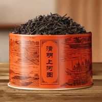 Wuyishan Tongmouanzhengshan Souchong ชาดำมันเทศน้ำผึ้งหวานกลิ่นหอม2023กระป๋องเล็กแท้ชาใหม่