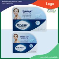 Hiruscar Silicone Pro ฮีรูสกา ซิลิโคน โปร ขนาด 4,10 กรัม