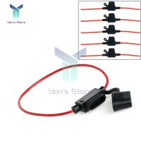 5Pcs Auto Car Blade Inline Type ATM Mini Fuse Waterproof Holder Case Motor Tap Blow Blo 12V 32V 16 AWG Wire Cutoff Switch Socket