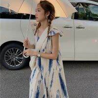 เสื้อผ้าแฟชั่นสำหรับสุภาพสตรี First love characteristics of the niche knee-length dress skirt with shoulder-straps long French female blue tie-dye feifei sleeve dress