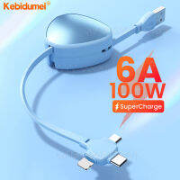 Kebidumei 120W/6A 3 In1สายเคเบิลยูเอสบีดึงกลับได้แบบพกพา3In 1ไมโคร USB สายชาร์จ Type-C พร้อมที่วางโทรศัพท์สำหรับโทรศัพท์