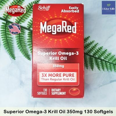 Schiff - MegaRed Superior Omega-3 Krill Oil 350 mg โอเมก้า 3 น้ำมันคริลล์ Omega3 โอเมก้า3 Omega 3