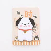 【Worth-Buy】 2ชิ้น Kawaii Dog Akita กระดาษออกแบบสมุดภาพสติ๊กเกอร์กระดาษโน้ตอุปกรณ์การเรียนสมุดบันทึกแผ่นบันทึกความจำ