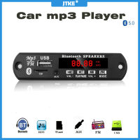 JTKEบลูทูธ5.0 MP3โมดูลบอร์ดถอดรหัสรถยนต์ไร้สายUSB MP3ผู้เล่นบัตรบลูทูธTF FMวิทยุโมดูลบอร์ดถอดรหัสพร้อมไมโครโฟน