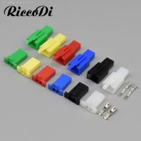 ♦✌✁ 1/5/10/20 Set Male Female 2.8mm Series Wire Harness Motorcycle Sensor Connector Automotive Cable Socket 6030-2981 6040-2111