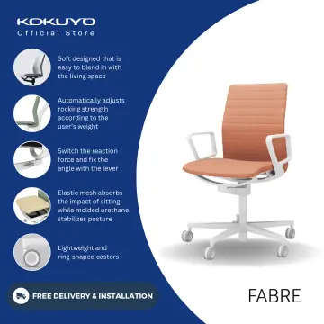 Kokuyo chair online price