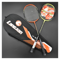 2pcs Professional Badminton Rackets Set Family Couples Double Badminton Racquet Carbon Lightest Playing Badminton Whole