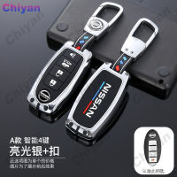 ส่องสว่างโลหะผสมสังกะสีรถยนต์ Key Fob กรณีเชลล์พวงกุญแจสำหรับนิสสัน Q Ashqai J10 J11 XT Rail T31 T32เตะ Tiida เบิก Murano หมายเหตุ Juke Infiniti อัตโนมัติระยะไกลผู้ถือปกคุ้มครองอุปกรณ์จัดแต่งทรงผม