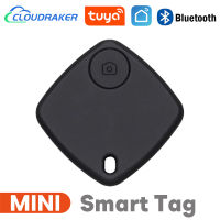 Tuya Mini Smart Tag Bluetooth Wireless Tracker กระเป๋าสตางค์กระเป๋าเดินทาง Finder Two-Way Anti Lost Alarm GPS Location Record