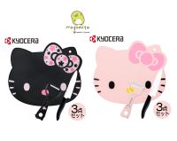 Kyocera Hello Kitty kitchen knife, peeler, cutting board 3-piece set pink KT-3TEN-130X มีดเซรามิค มีดปอก เขียง ชุดครัว