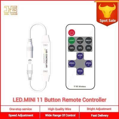 ✾♦✳ LED Single Color MINI Dimmer 11 key RF Radio Frequency Wireless Single Channel MINI Dimming 6A Remote Controller 12-24V