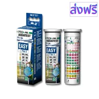 [สินค้าพร้อมจัดส่ง]⭐⭐JBL PROAQUATEST EASY 7in1 test strips for quick testing of aquarium water - แถบทดสอบสำหรับค่าน้ำ 7 ค่าที่สำคัญใน 1 นาที[สินค้าใหม่]จัดส่งฟรีมีบริการเก็บเงินปลายทาง⭐⭐