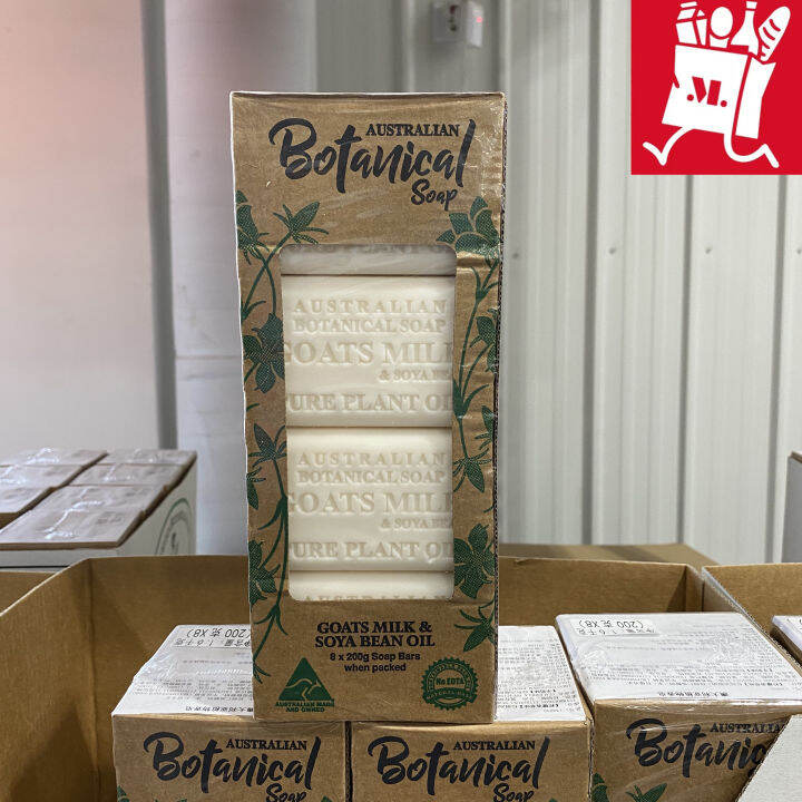 Australian BOTANICAL Pure Plant Lemon Grass Goat Milk Soap Soap Shower