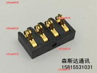 nc5yse960i6 2023 High Quality M walkie-talkie MTP850 mtp850 battery contact piece original shrapnel