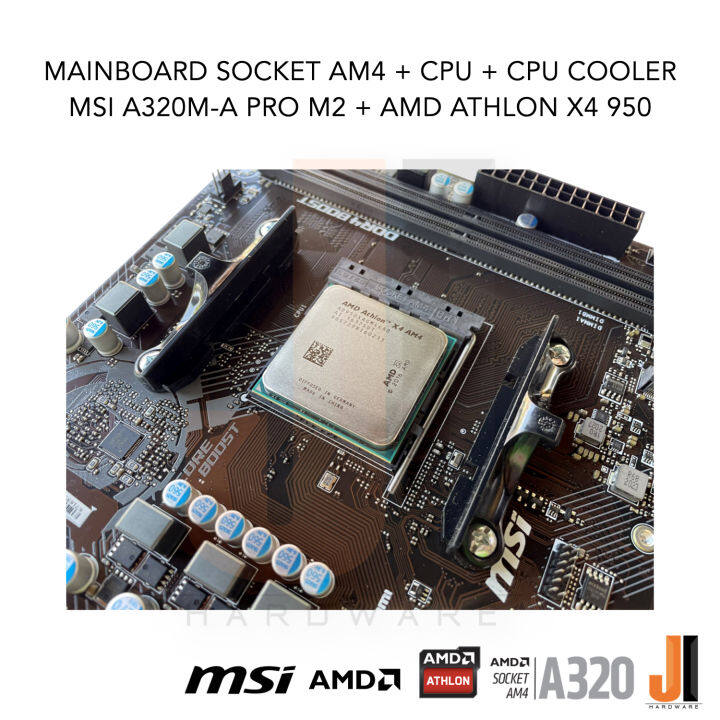 ชุดสุดคุ้ม-cpu-cooler-mainboard-msi-a320m-a-pro-m2-socket-am4-cpu-amd-athlon-x4-950-4-cores-4-threads-3-5-3-8-ghz-65-watts-สินค้ามือสองสภาพดีมีการรับประกัน