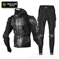 motorcycle protective armor clothing motorcycle riding knee pads, elbow pads, chest pads, cross-country rider protective gear