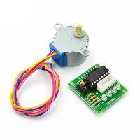 28BYJ-48-5V เกียร์ขนาดเล็ก Stepping Motor + บอร์ดควบคุม ULN2003ลด4เฟส Stepper Motor Drive Board ทนต่อการสึกหรอ