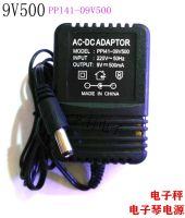 9v500mA electronic scale power transformer AC-DC ADAPTOR DC charging supply 9V500 adapter