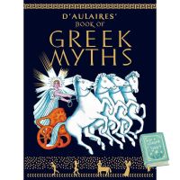 This item will make you feel good. &amp;gt;&amp;gt;&amp;gt; DAulaires Book of Greek Myths (Reprint) [Paperback]หนังสือภาษาอังกฤษ พร้อมส่ง
