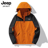 JEEP SPIRIT แจ็คเก็ตผู้ชายโอเวอร์ไซส์เสื้อมีฮู้ดสำหรับทั้งเพศหญิงและชายคลิปผ้าห่มกันลมใหม่กันน้ำเสื้อโค้ทปักชาร์จมีฮู้ดชุดว่ายปีนเขากลางแจ้ง