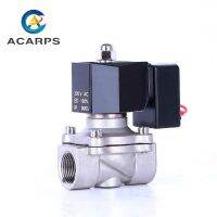 3/4" Normally Closed Stainless Steel Low power non-heating solenoid valves Valves