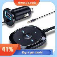 HONEYDEWD สมาร์ทโฟนสมาร์ทโฟน พร้อมที่ชาร์จ USB เสียง MP3 บลูทูธแฮนด์ฟรี เครื่องรับสัญญาณเพลง บลูทูธไร้สาย อะแดปเตอร์ชุดอุปกรณ์รถยนต์