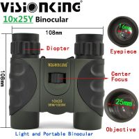 Visionking 10X25 BAK4หลังคากล้องสองตา HD FMC แบบพกพาขยายนกดูท่องเที่ยวแบบตั้งแคมป์กลางแจ้งระยะไกล