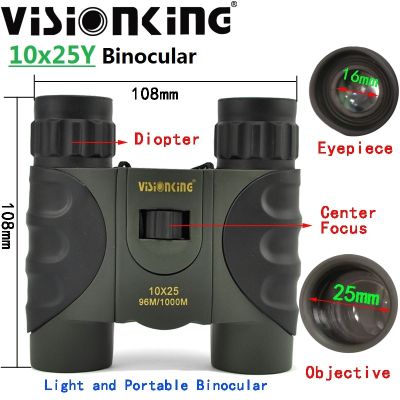 Visionking ท่องเที่ยวแบบตั้งแคมป์รับชมนกหลังคากล้องสองตา HD แบบพกพากล้องส่องทางไกลระยะไกลสำหรับกลางแจ้ง BAK4 10X25
