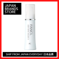 FANCL Moist Refine Emulsion II Moist 1 Bottle /Fancl 保保保保本日品1/จัดส่งจาก Japan/Ress (Japan Quality /日日品日日本日日日日日日日本น้ำหอมแนะนำให้เป็นของขวัญที่ได้รับความนิยม