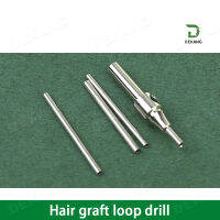 Fue Hair Follicle Extraction Head Loop เจาะสำหรับการสกัดเข็มเจาะเข็มผมสำหรับการสกัด Hair Tube Separatio