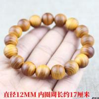 สร้อยข้อมือไม้ไซเปรส 12MM วัสดุเก่า Qingxiang Thuja ผู้หญิงขายส่งสร้อยข้อมือวงกลมเดียวลูกปัดไม้ไซเปรสหน้าผาน้ำมันสูง