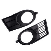 beler 1 Pair Car Front Bumper Fog Light Cover Trim Grille Fit For Suzuki Swift 2005 2006