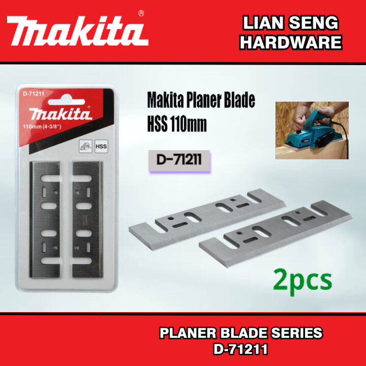 MAKITA PLANER BLADE SERIES HSS 110MM 4" ( D71211 ) Lazada