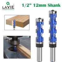 【LZ】 LAVIE 12mm 1/2  Shank Double Bearing Spiral Flush Trim Router Bit Milling Cutter Engraving Machine Router Bit set H12016H19