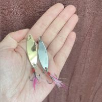 1Pcs Metal Rotating Sequin Spoon Hard Bait Spinner Spoon Lures 5g 10g Feather Triple Hook Artificial Bait Trout Crank baits trolling sequins spinner baits